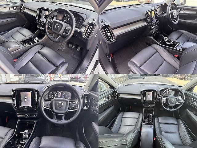 ＸＣ４０ Ｂ４　ＡＷＤ　インスクリプション　ｈａｒｍａｎ／ｋａｒｄｏｎ　全周囲モニター　クリスタルシフト　ハンズフリーパワーバックドア　シートヒーター　メーカーナビ（14枚目）