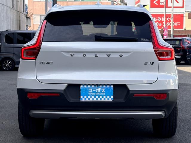 ＸＣ４０ Ｂ４　ＡＷＤ　インスクリプション　ｈａｒｍａｎ／ｋａｒｄｏｎ　全周囲モニター　クリスタルシフト　ハンズフリーパワーバックドア　シートヒーター　メーカーナビ（18枚目）