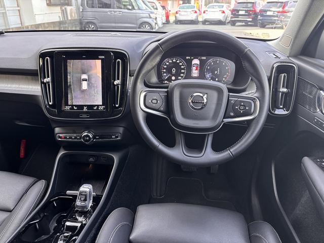 ＸＣ４０ Ｂ４　ＡＷＤ　インスクリプション　ｈａｒｍａｎ／ｋａｒｄｏｎ　全周囲モニター　クリスタルシフト　ハンズフリーパワーバックドア　シートヒーター　メーカーナビ（23枚目）