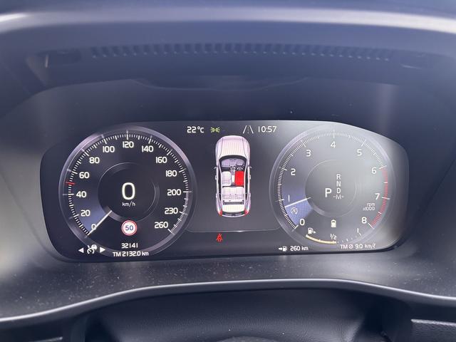 ＸＣ４０ Ｂ４　ＡＷＤ　インスクリプション　ｈａｒｍａｎ／ｋａｒｄｏｎ　全周囲モニター　クリスタルシフト　ハンズフリーパワーバックドア　シートヒーター　メーカーナビ（24枚目）