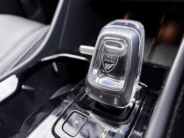 ＸＣ４０ Ｂ４　ＡＷＤ　インスクリプション　ｈａｒｍａｎ／ｋａｒｄｏｎ　全周囲モニター　クリスタルシフト　ハンズフリーパワーバックドア　シートヒーター　メーカーナビ（25枚目）