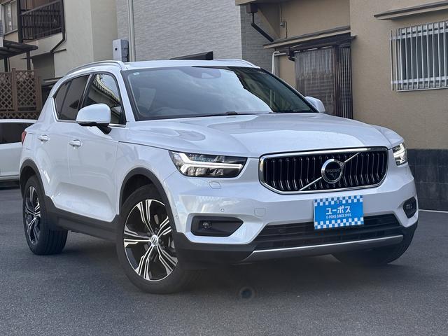 ＸＣ４０ Ｂ４　ＡＷＤ　インスクリプション　ｈａｒｍａｎ／ｋａｒｄｏｎ　全周囲モニター　クリスタルシフト　ハンズフリーパワーバックドア　シートヒーター　メーカーナビ（29枚目）