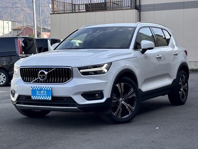 ＸＣ４０ Ｂ４　ＡＷＤ　インスクリプション　ｈａｒｍａｎ／ｋａｒｄｏｎ　全周囲モニター　クリスタルシフト　ハンズフリーパワーバックドア　シートヒーター　メーカーナビ（31枚目）
