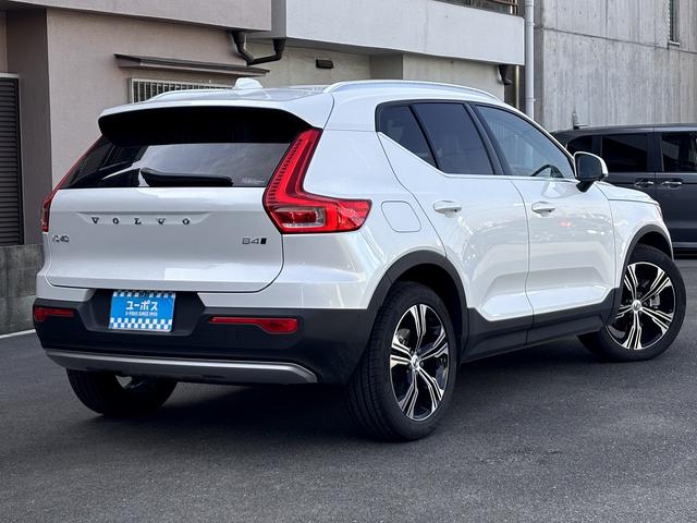 ＸＣ４０ Ｂ４　ＡＷＤ　インスクリプション　ｈａｒｍａｎ／ｋａｒｄｏｎ　全周囲モニター　クリスタルシフト　ハンズフリーパワーバックドア　シートヒーター　メーカーナビ（34枚目）