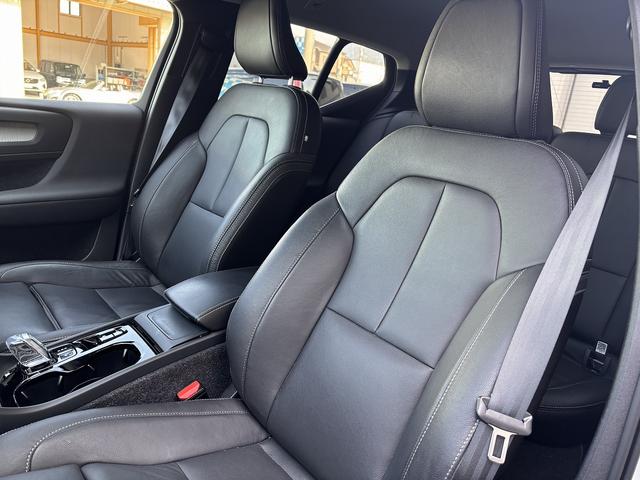 ＸＣ４０ Ｂ４　ＡＷＤ　インスクリプション　ｈａｒｍａｎ／ｋａｒｄｏｎ　全周囲モニター　クリスタルシフト　ハンズフリーパワーバックドア　シートヒーター　メーカーナビ（36枚目）