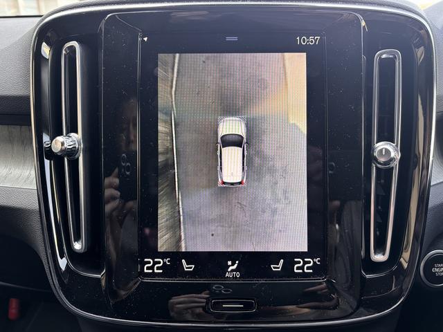 ＸＣ４０ Ｂ４　ＡＷＤ　インスクリプション　ｈａｒｍａｎ／ｋａｒｄｏｎ　全周囲モニター　クリスタルシフト　ハンズフリーパワーバックドア　シートヒーター　メーカーナビ（46枚目）