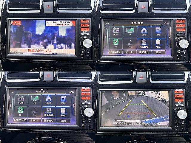 ラティオ Ｇ　ディーラーフルセグナビ（ＭＭ１１４Ｄ－Ｗ）　ＥＴＣ　バックモニター　電格ミラー（11枚目）