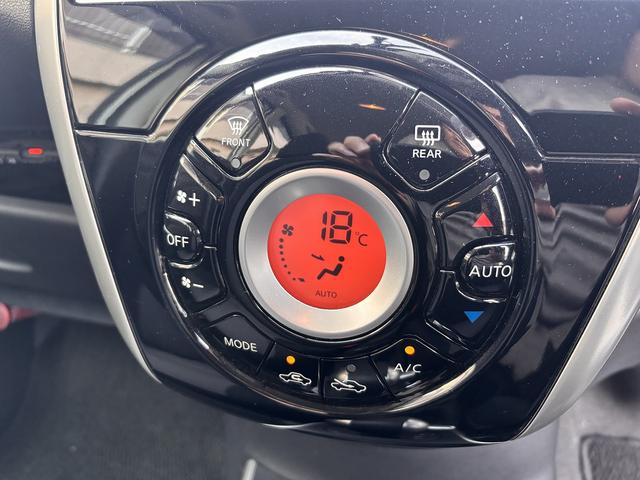 ラティオ Ｇ　ディーラーフルセグナビ（ＭＭ１１４Ｄ－Ｗ）　ＥＴＣ　バックモニター　電格ミラー（24枚目）