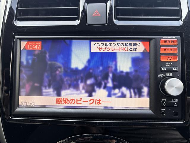 ラティオ Ｇ　ディーラーフルセグナビ（ＭＭ１１４Ｄ－Ｗ）　ＥＴＣ　バックモニター　電格ミラー（29枚目）