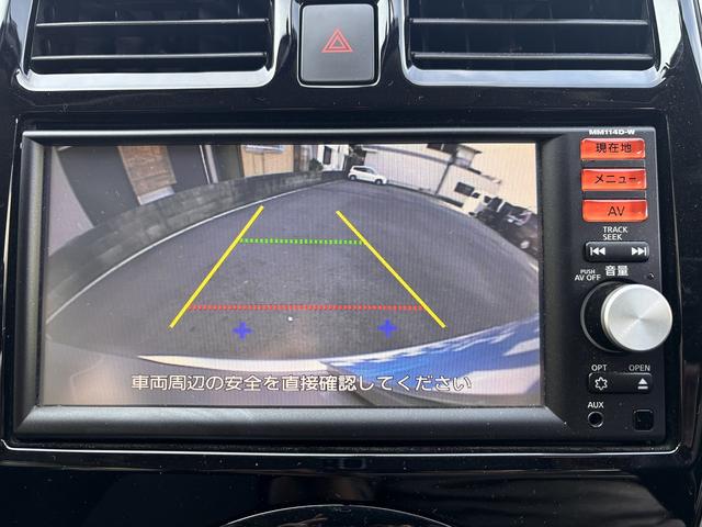 ラティオ Ｇ　ディーラーフルセグナビ（ＭＭ１１４Ｄ－Ｗ）　ＥＴＣ　バックモニター　電格ミラー（31枚目）