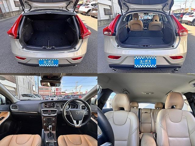 Ｖ４０ Ｄ４　インスクリプション　ｈａｒｍａｎ／ｋａｒｄｏｎ　メーカーナビ　バックモニター　シートヒーター　パワーシート　前席パワーシート　衝突軽減システム　車線逸脱警報　レーダークルーズコントロール（13枚目）