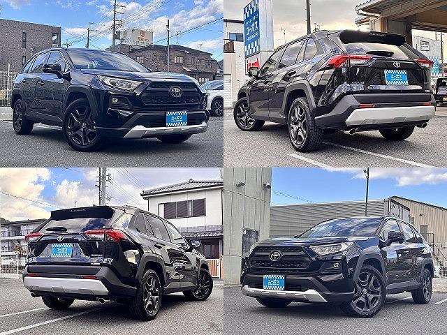 RAV4 アドベンチャー セーフティセンス ディスプレイオーディオナビ 社外デジタルインナーミラー ブラインドスポット ステアリングヒーター シートヒーター エアーシート ETC2.0 パワーバックドア ルーフレール(8枚目)