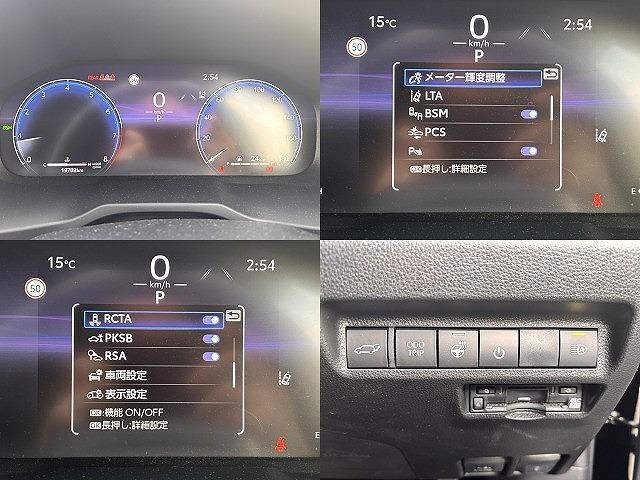 RAV4 アドベンチャー セーフティセンス ディスプレイオーディオナビ 社外デジタルインナーミラー ブラインドスポット ステアリングヒーター シートヒーター エアーシート ETC2.0 パワーバックドア ルーフレール(12枚目)