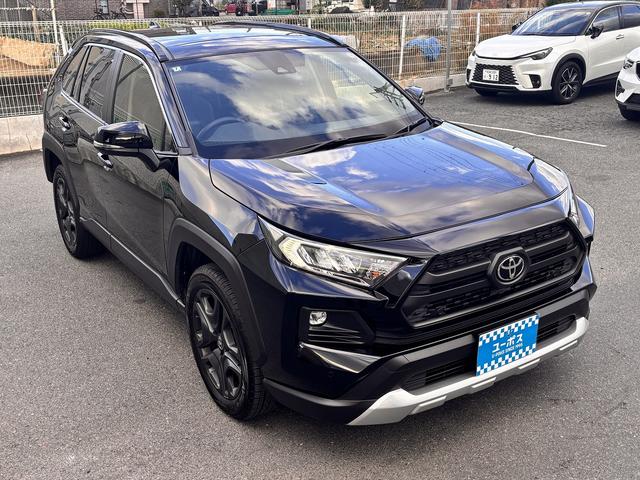 RAV4 アドベンチャー セーフティセンス ディスプレイオーディオナビ 社外デジタルインナーミラー ブラインドスポット ステアリングヒーター シートヒーター エアーシート ETC2.0 パワーバックドア ルーフレール(22枚目)