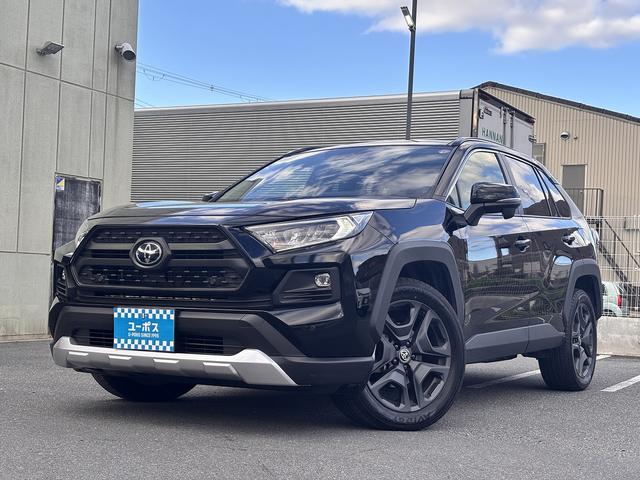 RAV4 アドベンチャー セーフティセンス ディスプレイオーディオナビ 社外デジタルインナーミラー ブラインドスポット ステアリングヒーター シートヒーター エアーシート ETC2.0 パワーバックドア ルーフレール(24枚目)