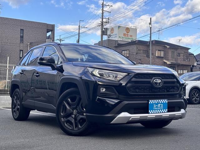 RAV4 アドベンチャー セーフティセンス ディスプレイオーディオナビ 社外デジタルインナーミラー ブラインドスポット ステアリングヒーター シートヒーター エアーシート ETC2.0 パワーバックドア ルーフレール(29枚目)