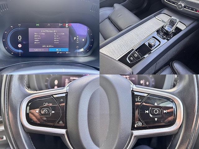 XC60 B5 AWD インスクリプション Googleマップ harman/kardon 後席シートヒーター ワイヤレス充電 ヘッドアップディスプレイ ブラインドスポット 全周囲モニター 衝突軽減システム ETC スマートキー2本(12枚目)