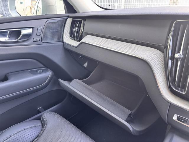 XC60 B5 AWD インスクリプション Googleマップ harman/kardon 後席シートヒーター ワイヤレス充電 ヘッドアップディスプレイ ブラインドスポット 全周囲モニター 衝突軽減システム ETC スマートキー2本(36枚目)