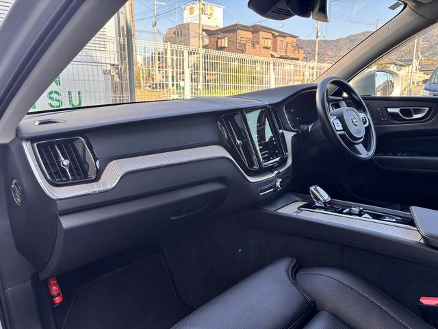 XC60 B5 AWD インスクリプション Googleマップ harman/kardon 後席シートヒーター ワイヤレス充電 ヘッドアップディスプレイ ブラインドスポット 全周囲モニター 衝突軽減システム ETC スマートキー2本(39枚目)