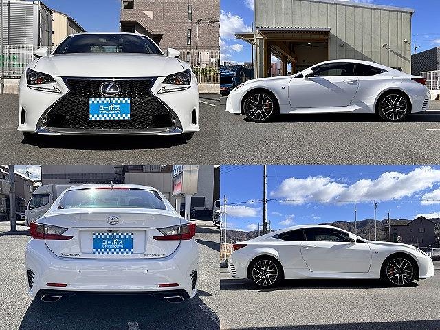 RC RC200t Fスポーツ メーカーナビ ステアリングヒーター クルーズコントロール バックモニター F席パワーシート シートヒーター シートエアコン ETC パドルシフト(11枚目)