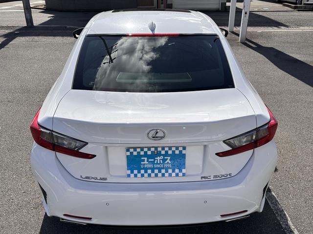 RC RC200t Fスポーツ メーカーナビ ステアリングヒーター クルーズコントロール バックモニター F席パワーシート シートヒーター シートエアコン ETC パドルシフト(32枚目)