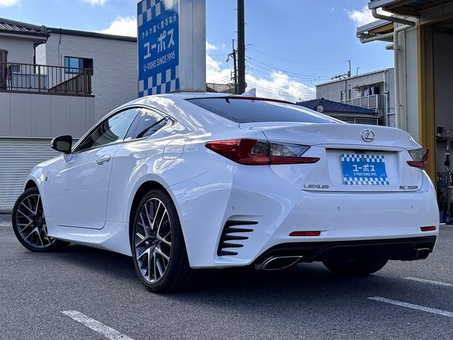 RC RC200t Fスポーツ メーカーナビ ステアリングヒーター クルーズコントロール バックモニター F席パワーシート シートヒーター シートエアコン ETC パドルシフト(35枚目)