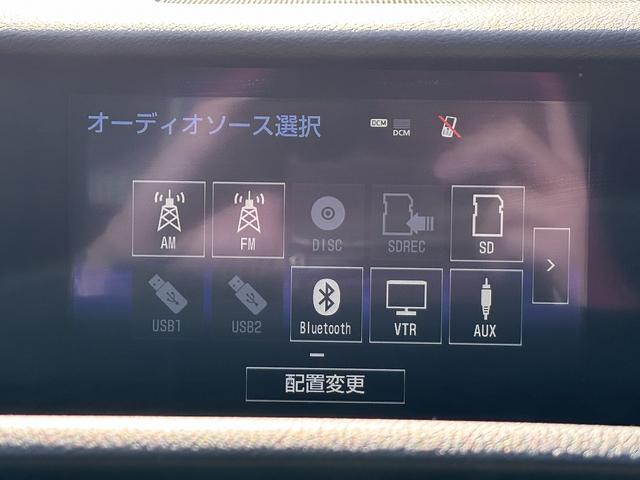 RC RC200t Fスポーツ メーカーナビ ステアリングヒーター クルーズコントロール バックモニター F席パワーシート シートヒーター シートエアコン ETC パドルシフト(43枚目)