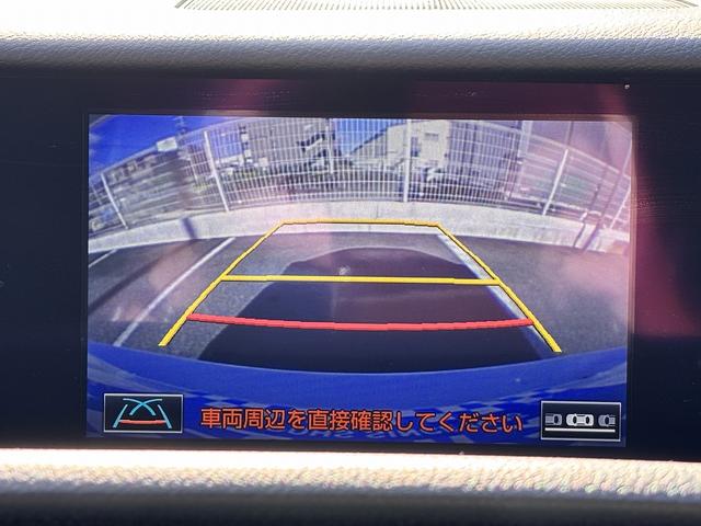 RC RC200t Fスポーツ メーカーナビ ステアリングヒーター クルーズコントロール バックモニター F席パワーシート シートヒーター シートエアコン ETC パドルシフト(47枚目)