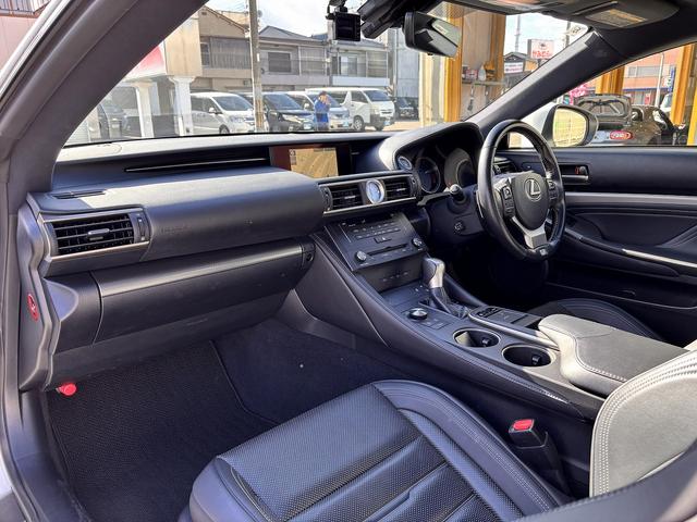 RC RC200t Fスポーツ メーカーナビ ステアリングヒーター クルーズコントロール バックモニター F席パワーシート シートヒーター シートエアコン ETC パドルシフト(67枚目)