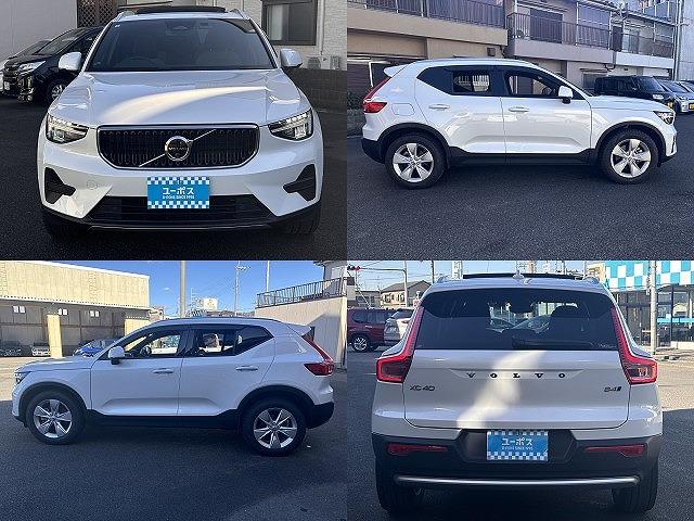 ＸＣ４０ プラス　プロ　Ｂ４　ＡＷＤ　Ｇｏｏｇｌｅマップ対応　ワイヤレス充電　パワーバックドア　衝突軽減システム　車線逸脱警報　レーダークルーズコントロール　ブラインドスポット　シートヒーター　ステアリングヒーター　全周囲モニター（9枚目）