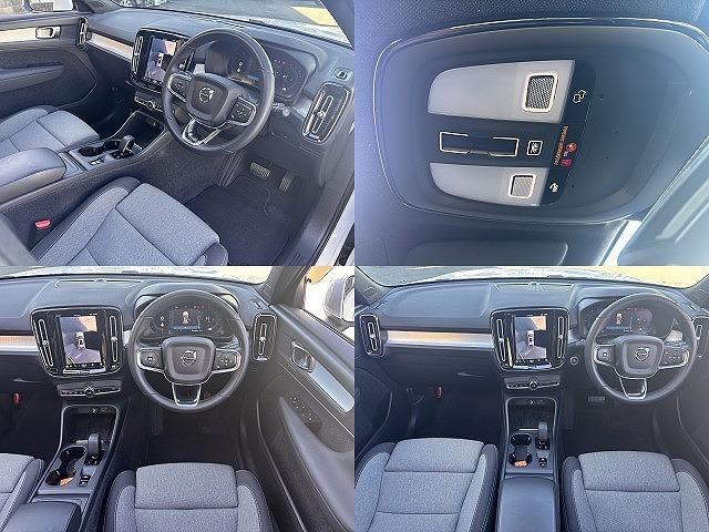 ＸＣ４０ プラス　プロ　Ｂ４　ＡＷＤ　Ｇｏｏｇｌｅマップ対応　ワイヤレス充電　パワーバックドア　衝突軽減システム　車線逸脱警報　レーダークルーズコントロール　ブラインドスポット　シートヒーター　ステアリングヒーター　全周囲モニター（14枚目）