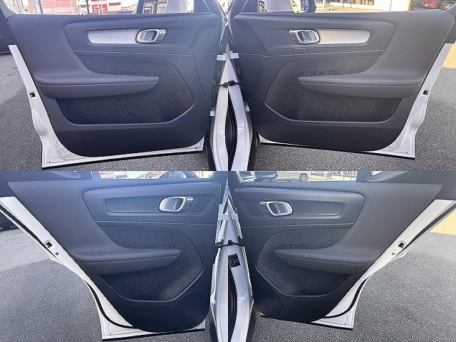 ＸＣ４０ プラス　プロ　Ｂ４　ＡＷＤ　Ｇｏｏｇｌｅマップ対応　ワイヤレス充電　パワーバックドア　衝突軽減システム　車線逸脱警報　レーダークルーズコントロール　ブラインドスポット　シートヒーター　ステアリングヒーター　全周囲モニター（15枚目）