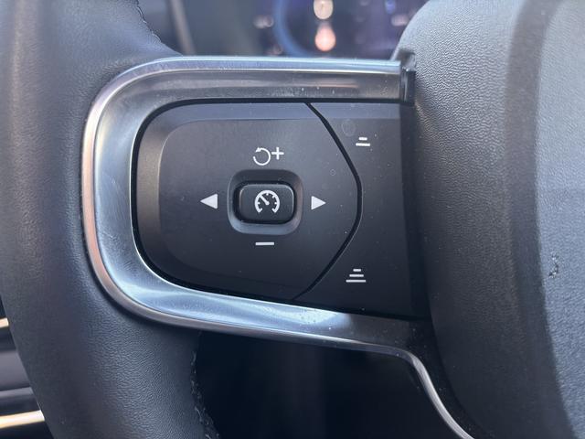 ＸＣ４０ プラス　プロ　Ｂ４　ＡＷＤ　Ｇｏｏｇｌｅマップ対応　ワイヤレス充電　パワーバックドア　衝突軽減システム　車線逸脱警報　レーダークルーズコントロール　ブラインドスポット　シートヒーター　ステアリングヒーター　全周囲モニター（27枚目）