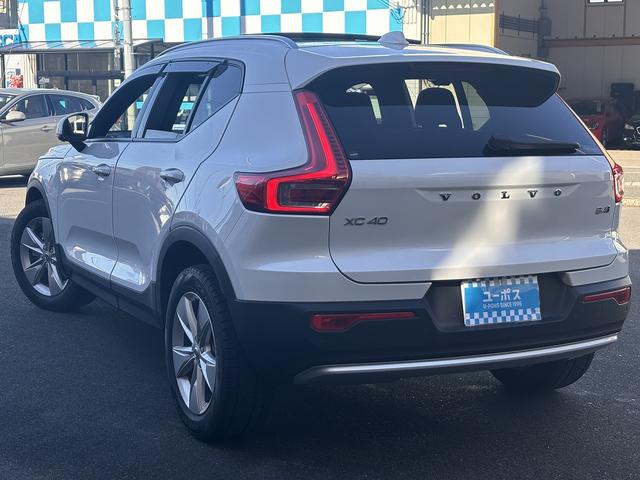 ＸＣ４０ プラス　プロ　Ｂ４　ＡＷＤ　Ｇｏｏｇｌｅマップ対応　ワイヤレス充電　パワーバックドア　衝突軽減システム　車線逸脱警報　レーダークルーズコントロール　ブラインドスポット　シートヒーター　ステアリングヒーター　全周囲モニター（29枚目）