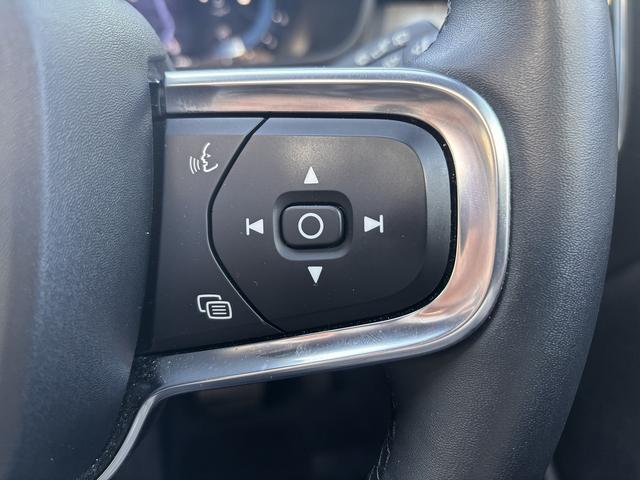 ＸＣ４０ プラス　プロ　Ｂ４　ＡＷＤ　Ｇｏｏｇｌｅマップ対応　ワイヤレス充電　パワーバックドア　衝突軽減システム　車線逸脱警報　レーダークルーズコントロール　ブラインドスポット　シートヒーター　ステアリングヒーター　全周囲モニター（31枚目）