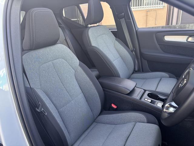 ＸＣ４０ プラス　プロ　Ｂ４　ＡＷＤ　Ｇｏｏｇｌｅマップ対応　ワイヤレス充電　パワーバックドア　衝突軽減システム　車線逸脱警報　レーダークルーズコントロール　ブラインドスポット　シートヒーター　ステアリングヒーター　全周囲モニター（36枚目）