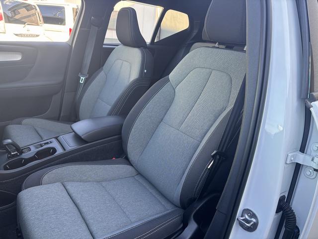 ＸＣ４０ プラス　プロ　Ｂ４　ＡＷＤ　Ｇｏｏｇｌｅマップ対応　ワイヤレス充電　パワーバックドア　衝突軽減システム　車線逸脱警報　レーダークルーズコントロール　ブラインドスポット　シートヒーター　ステアリングヒーター　全周囲モニター（43枚目）