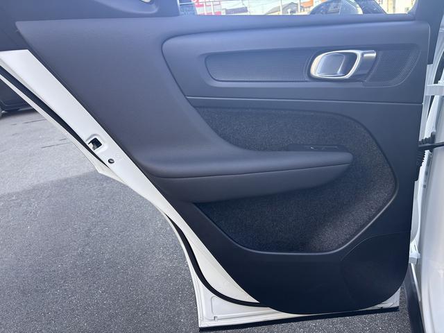 ＸＣ４０ プラス　プロ　Ｂ４　ＡＷＤ　Ｇｏｏｇｌｅマップ対応　ワイヤレス充電　パワーバックドア　衝突軽減システム　車線逸脱警報　レーダークルーズコントロール　ブラインドスポット　シートヒーター　ステアリングヒーター　全周囲モニター（47枚目）