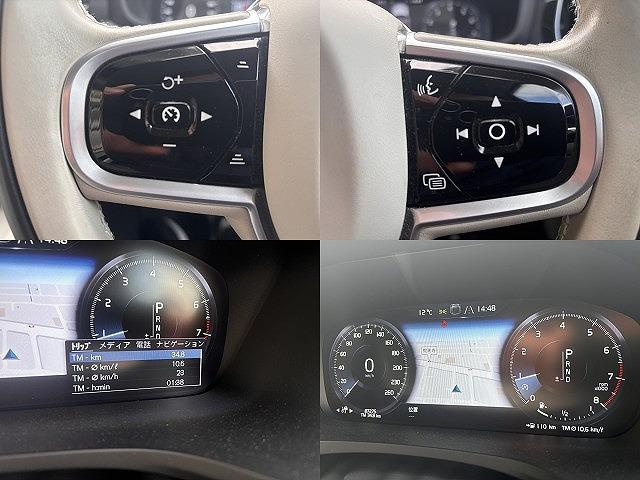 Ｖ６０ Ｔ５　インスクリプション　ｈａｒｍａｎ／ｋａｒｄｏｎ　メーカーナビ　全周囲モニター　ＤＶＤプレイヤー　シートヒーター　ＥＴＣ（11枚目）