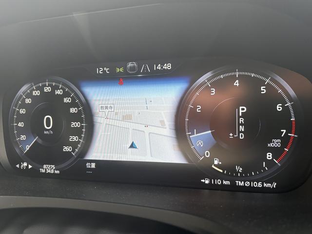 Ｖ６０ Ｔ５　インスクリプション　ｈａｒｍａｎ／ｋａｒｄｏｎ　メーカーナビ　全周囲モニター　ＤＶＤプレイヤー　シートヒーター　ＥＴＣ（18枚目）