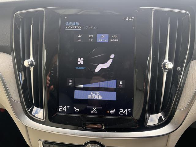 Ｖ６０ Ｔ５　インスクリプション　ｈａｒｍａｎ／ｋａｒｄｏｎ　メーカーナビ　全周囲モニター　ＤＶＤプレイヤー　シートヒーター　ＥＴＣ（31枚目）