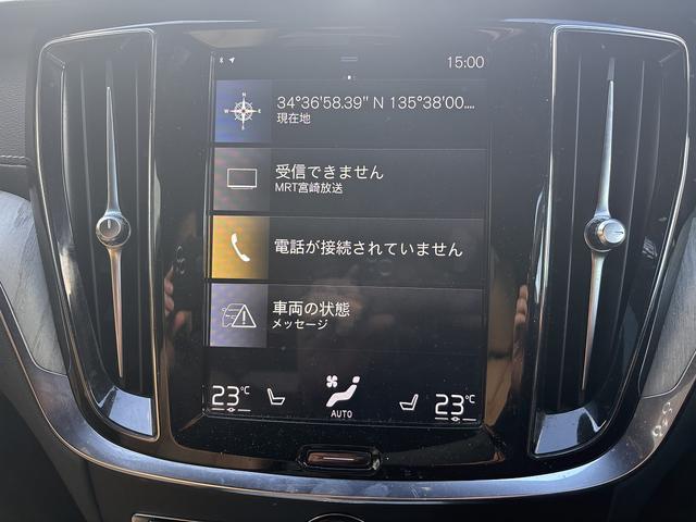 Ｖ６０ Ｔ５　インスクリプション　ｈａｒｍａｎ／ｋａｒｄｏｎ　メーカーナビ　全周囲モニター　ＤＶＤプレイヤー　シートヒーター　ＥＴＣ（36枚目）