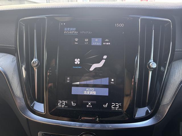 Ｖ６０ Ｔ５　インスクリプション　ｈａｒｍａｎ／ｋａｒｄｏｎ　メーカーナビ　全周囲モニター　ＤＶＤプレイヤー　シートヒーター　ＥＴＣ（43枚目）