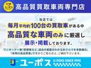 サムネイル2