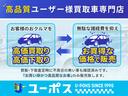 ＸＣ９０ Ｔ５　ＡＷＤ　モーメンタム　前後シートヒーター　パワーバックドア　エアーシート　バウアーアンドウィルキンス　前後ドラレコ　ＥＴＣ　全周囲モニター　Ｒカメラ（5枚目）