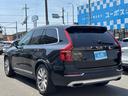 Ｔ５　ＡＷＤ　モーメンタム　前後シートヒーター　パワーバックドア　エアーシート　バウアーアンドウィルキンス　前後ドラレコ　ＥＴＣ　全周囲モニター　Ｒカメラ（13枚目）