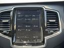 Ｔ５　ＡＷＤ　モーメンタム　前後シートヒーター　パワーバックドア　エアーシート　バウアーアンドウィルキンス　前後ドラレコ　ＥＴＣ　全周囲モニター　Ｒカメラ（41枚目）