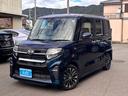 車両品質も良く、買い取って間もない新鮮なお車です。ご安心してお買い求めください。
