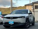 車両品質も良く、買い取って間もない新鮮なお車です。ご安心してお買い求めください。