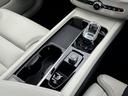 アルティメット　Ｂ５　ＡＷＤ　ハーマンカードン　ドライブレコーダー　ＦＲシートヒーター　パノラマルーフ　白革シート　ヘッドアップディスプレイ　全周囲モニター　エアーシート　ＥＴＣ　パワーバックドア（31枚目）